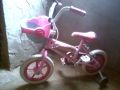 Ver archivo