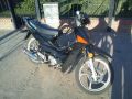 Ver archivo