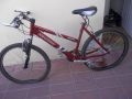 Ver archivo