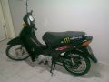 Ver archivo
