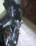 Ver archivo