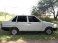 Ver archivo