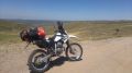 Ver archivo
