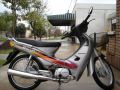 Ver archivo