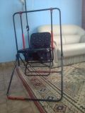 Ver archivo