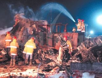 La Cámara de Casación ratificó la absolución de cuatro directivos de la empresa por el accidente de 1999 en el que murieron 65 personas.