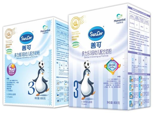 De la mano de SanCor, Argentina concretará el primer embarque de leche maternizada a China