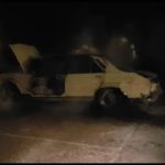 Incendio de un vehículo en la madrugada del sábado