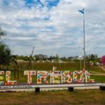 OTRO PASO HACIA LA TRANSFORMACIÓN – El Trébol volvió a tener un fin de semana pleno de atractivos