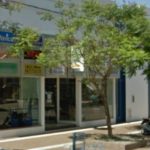 SAN JORGE – Cerró un importante comerció del rubro ferretero